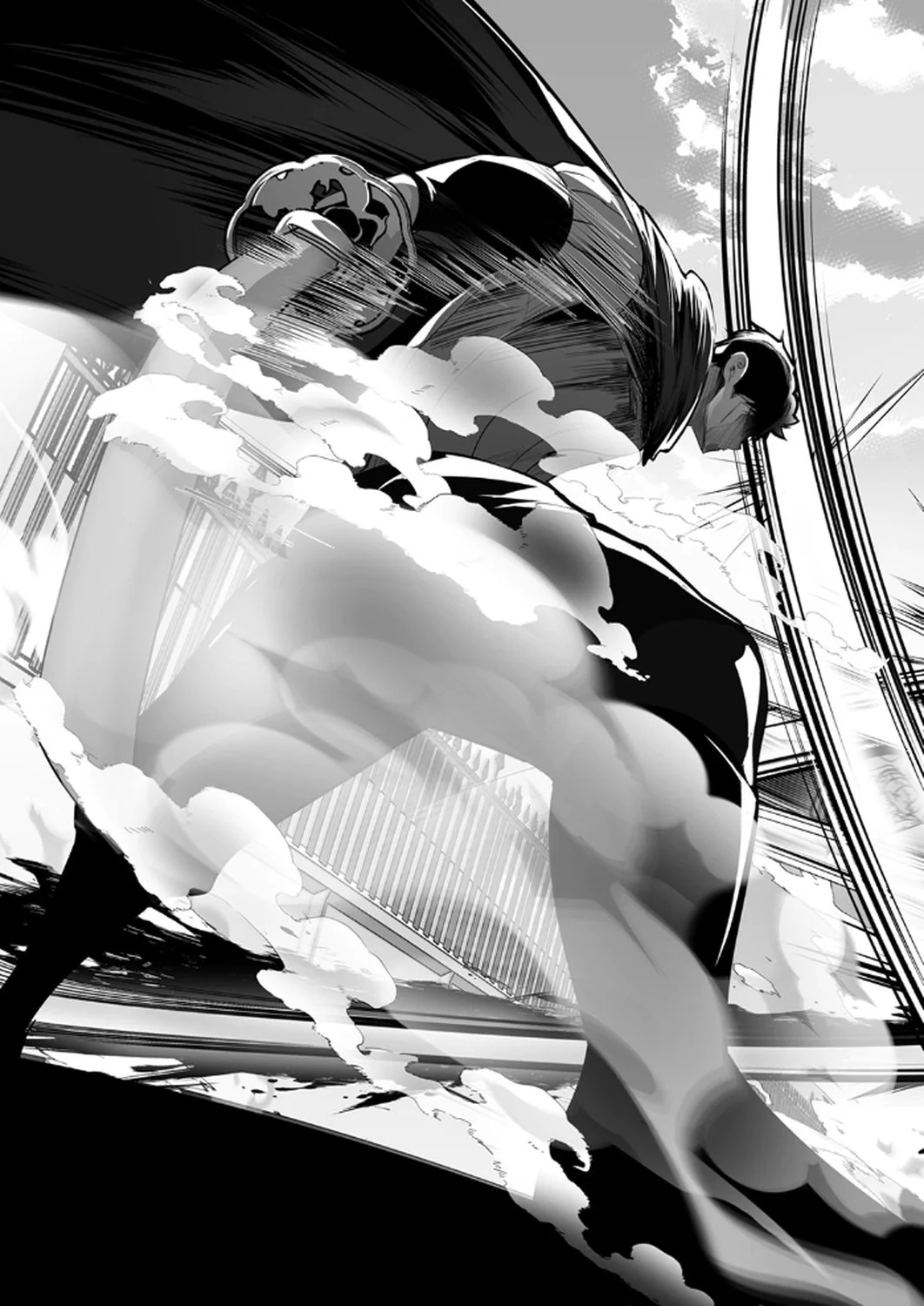 Tsuihousareta Ossan, Himatsubushi ni Kamigami wo Koeru Chapter 4 27ページ