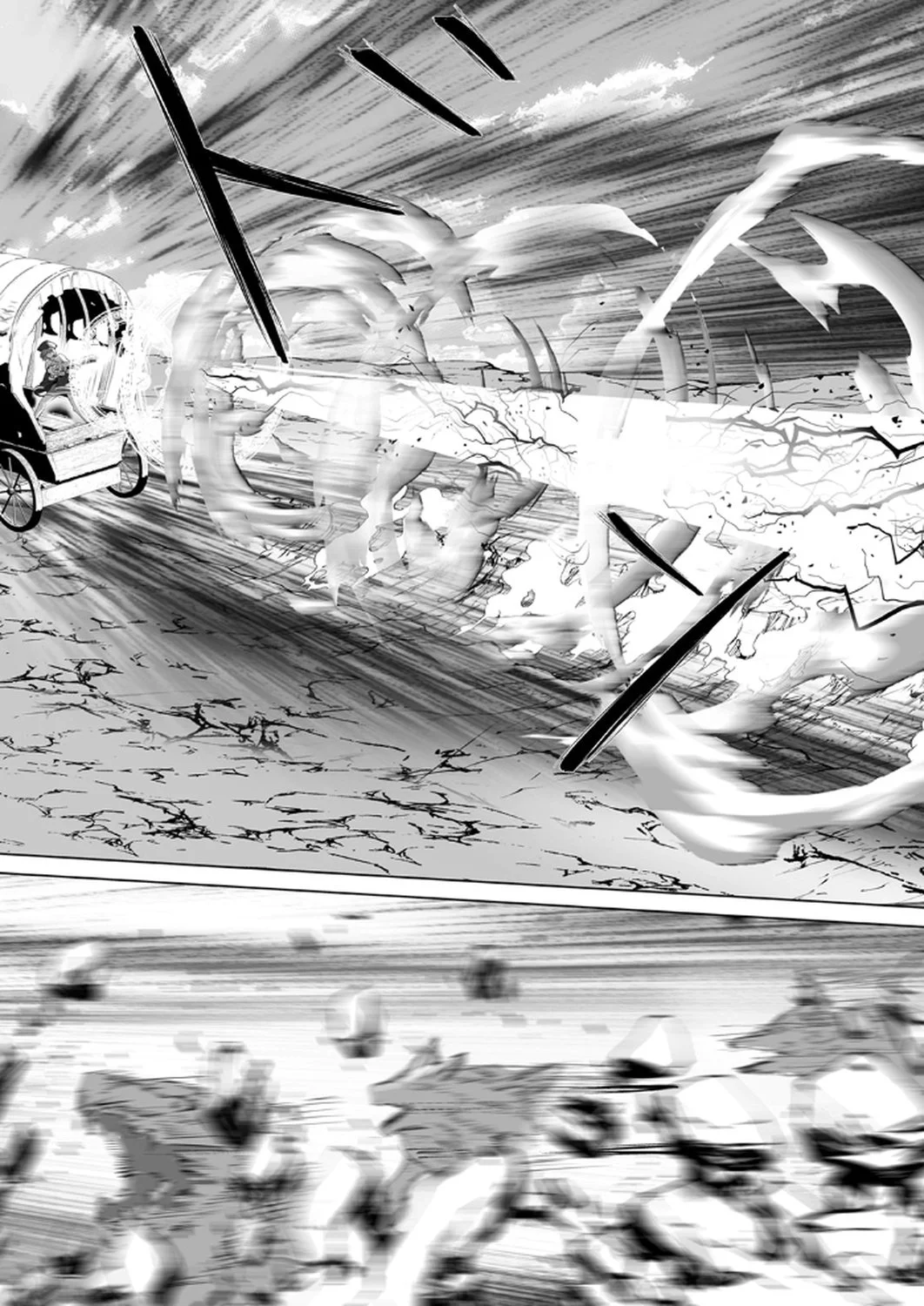 Tsuihousareta Ossan, Himatsubushi ni Kamigami wo Koeru Chapter 4 9ページ