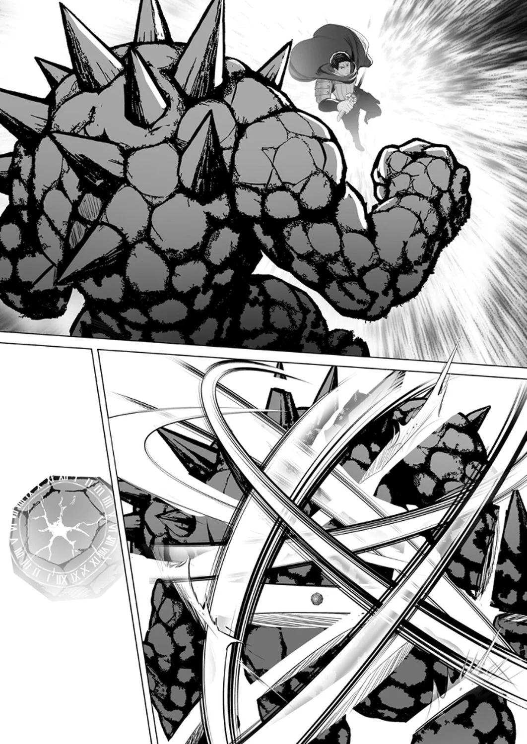 Tsuihousareta Ossan, Himatsubushi ni Kamigami wo Koeru Chapter 5 26ページ