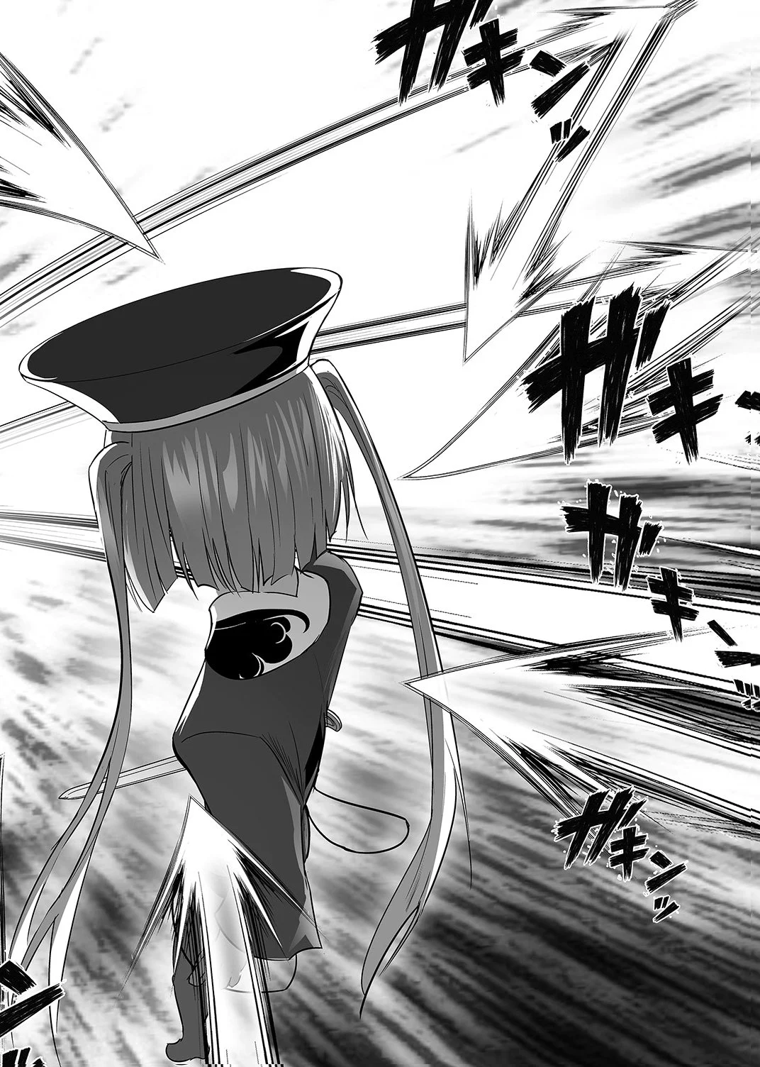 Tsuihousareta Ossan, Himatsubushi ni Kamigami wo Koeru Chapter 6 10ページ