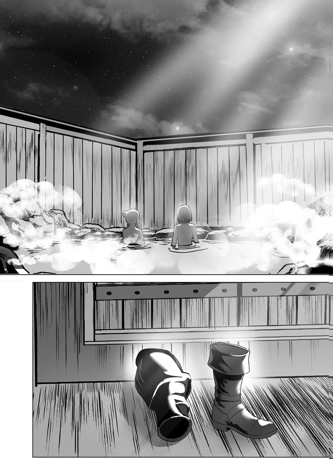 Tsuihousareta Ossan, Himatsubushi ni Kamigami wo Koeru Chapter 7 23ページ