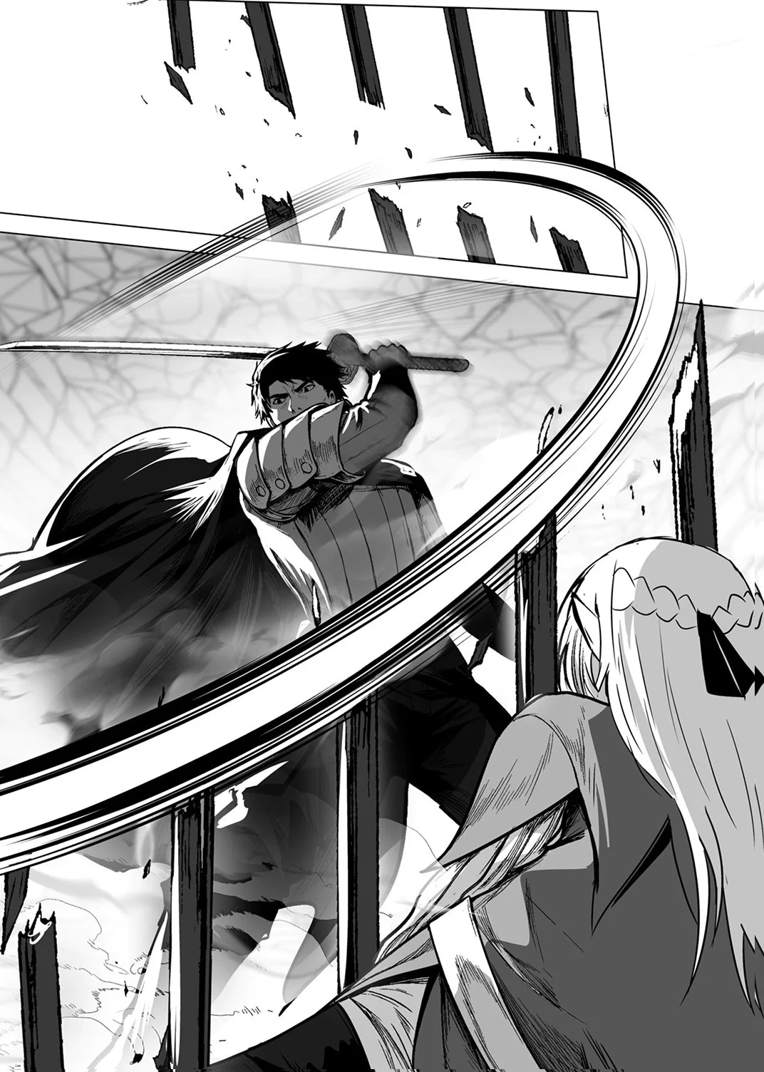 Tsuihousareta Ossan, Himatsubushi ni Kamigami wo Koeru Chapter 8 32ページ