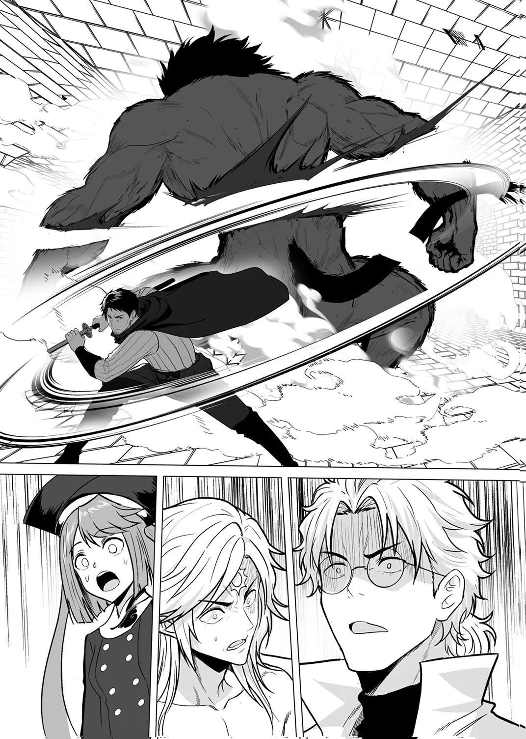 Tsuihousareta Ossan, Himatsubushi ni Kamigami wo Koeru Chapter 9 30ページ