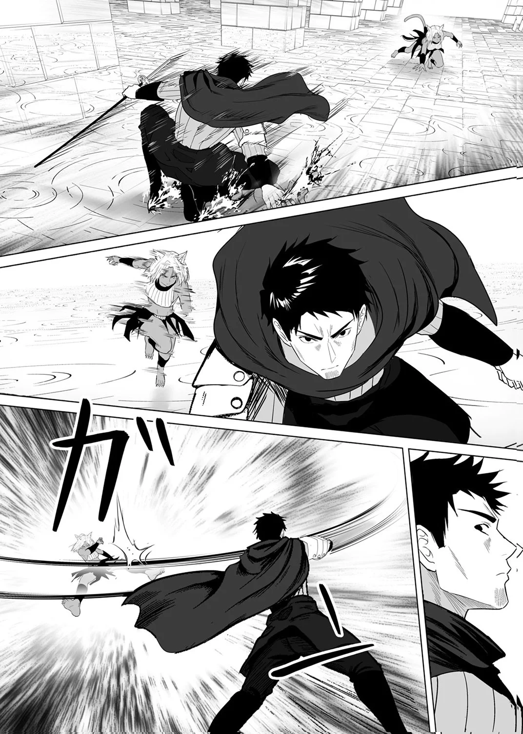 Tsuihousareta Ossan, Himatsubushi ni Kamigami wo Koeru Chapter 10 18ページ
