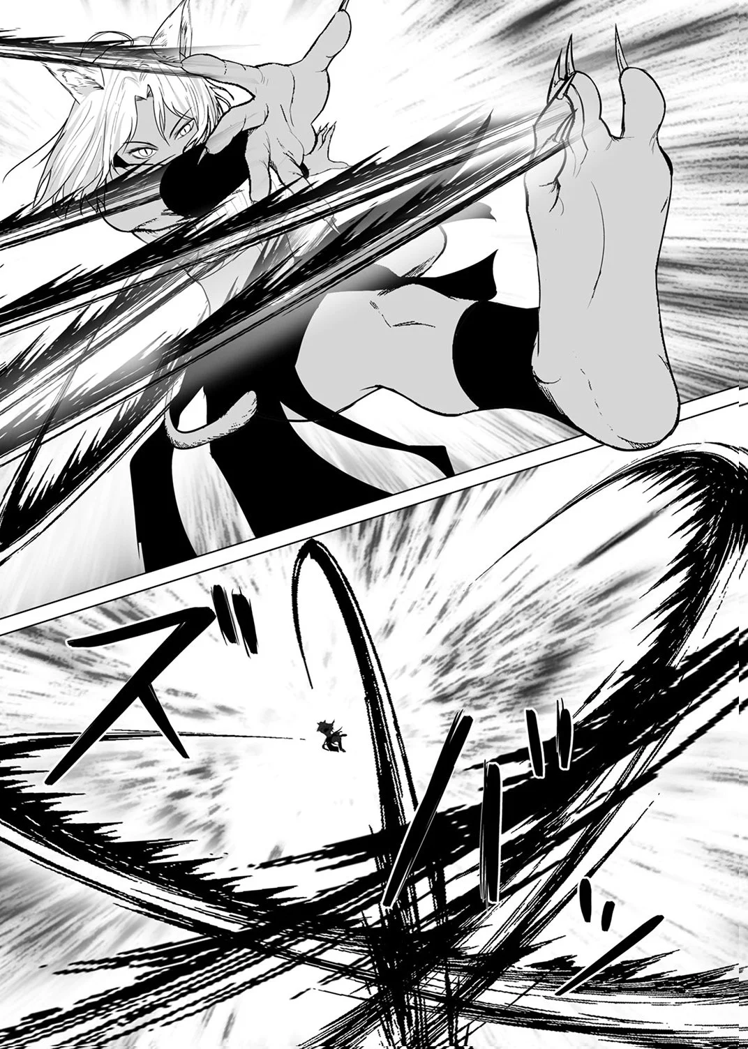 Tsuihousareta Ossan, Himatsubushi ni Kamigami wo Koeru Chapter 10 19ページ