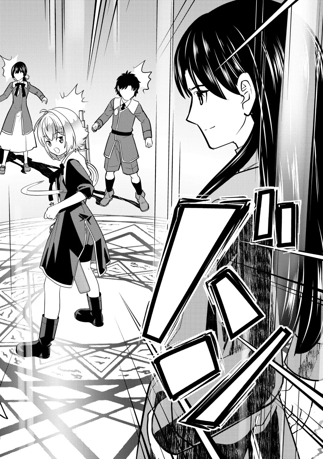 Ikusei Jouzu na Boukensha, Youjo wo Hiroi, Second Life wo Ikuji ni Sasageru Chapter 28 24ページ