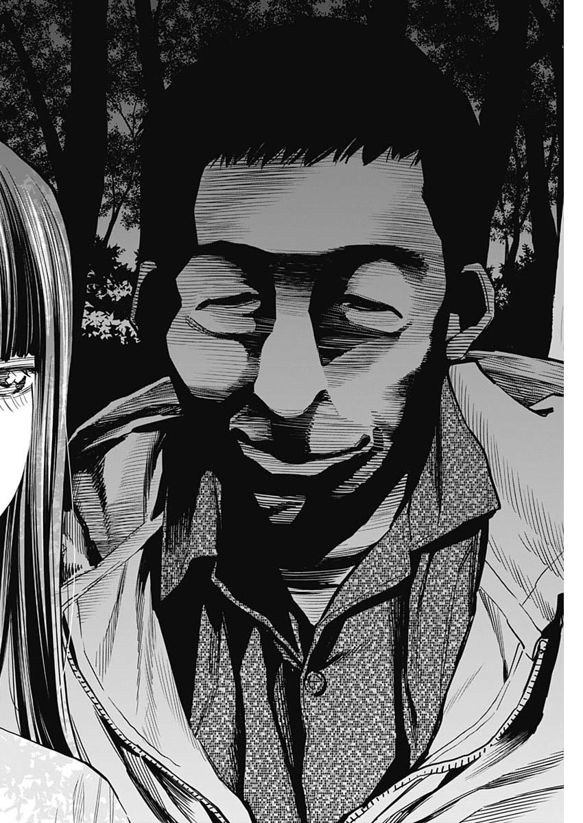 Kokoha Kazoku Gakieru Machi Chapter 20 14ページ
