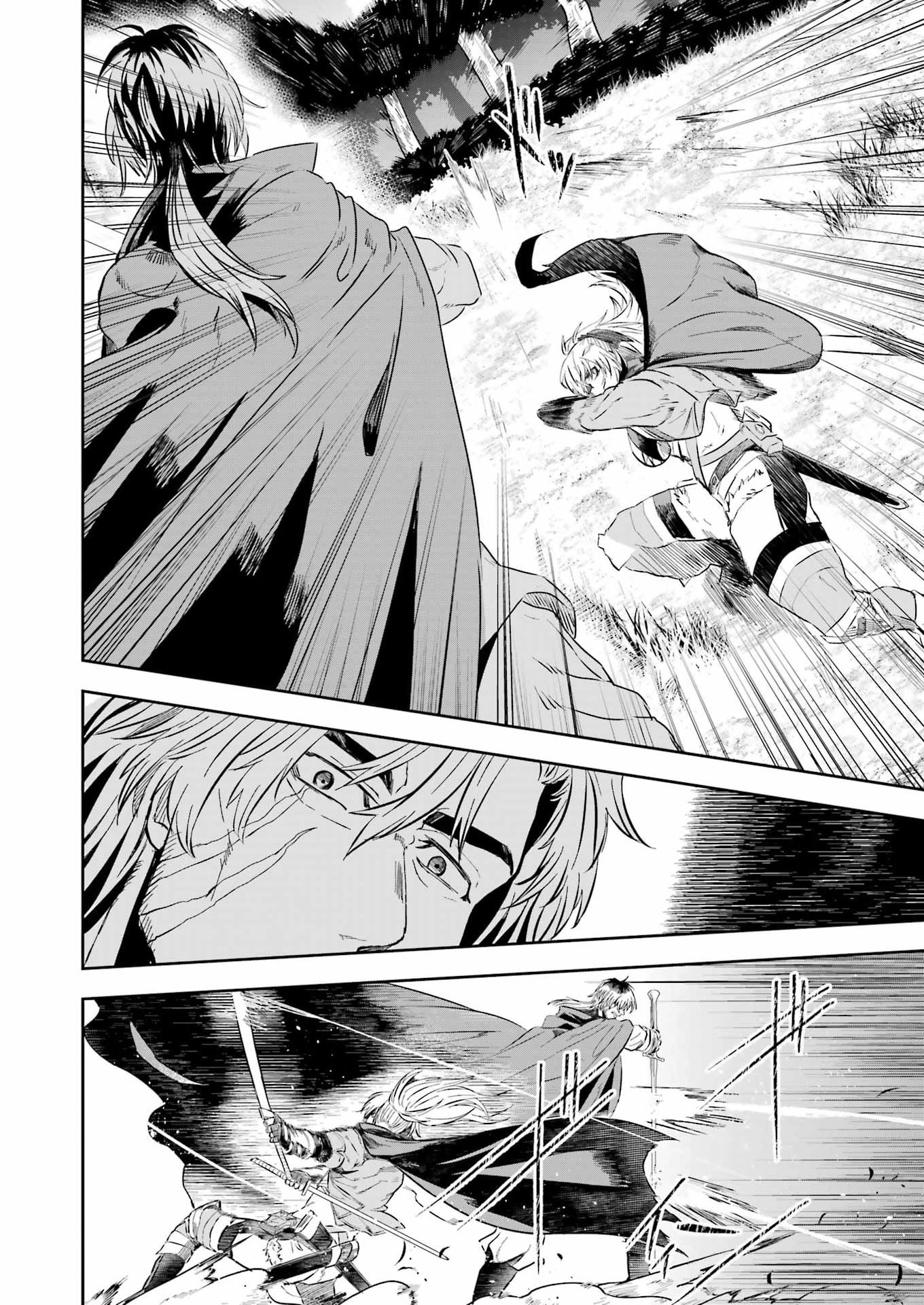 Katainaka no Ossan, Kensei ni Naru Gaiden: Ryuu Souken no Kiseki Chapter 13 18ページ