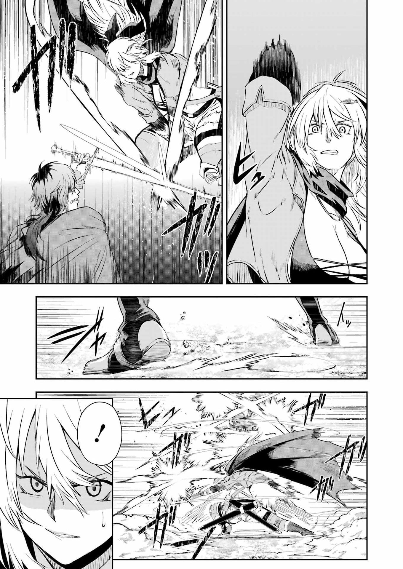 Katainaka no Ossan, Kensei ni Naru Gaiden: Ryuu Souken no Kiseki Chapter 13 23ページ