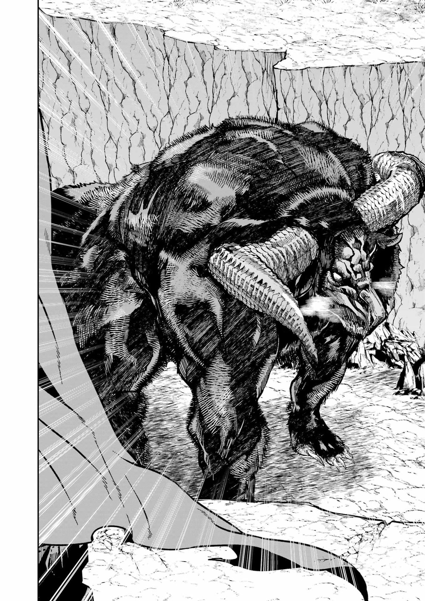 Katainaka no Ossan, Kensei ni Naru Gaiden: Ryuu Souken no Kiseki Chapter 15 4ページ