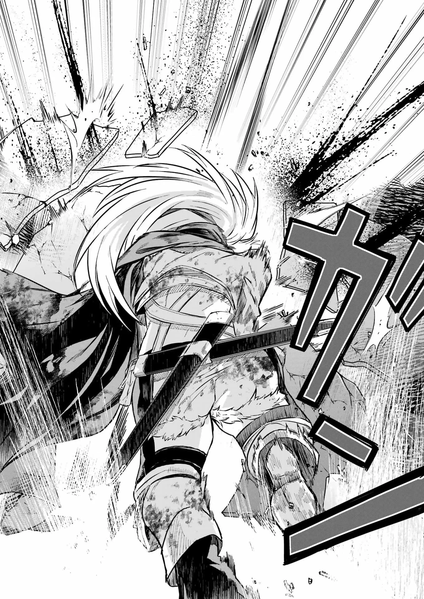 Katainaka no Ossan, Kensei ni Naru Gaiden: Ryuu Souken no Kiseki Chapter 16 22ページ