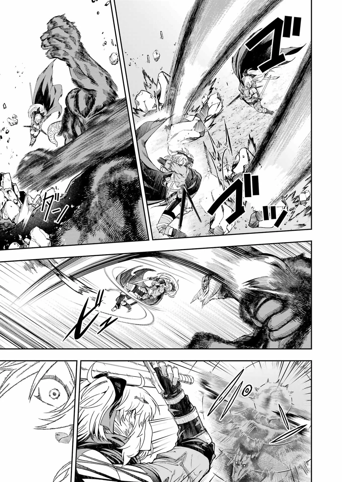 Katainaka no Ossan, Kensei ni Naru Gaiden: Ryuu Souken no Kiseki Chapter 16 5ページ