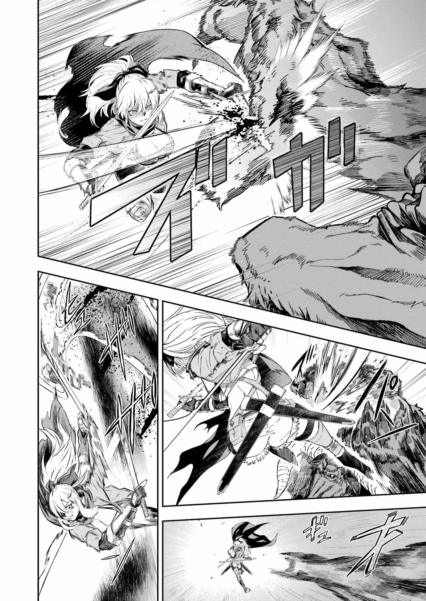 Katainaka no Ossan, Kensei ni Naru Gaiden: Ryuu Souken no Kiseki Chapter 16 8ページ