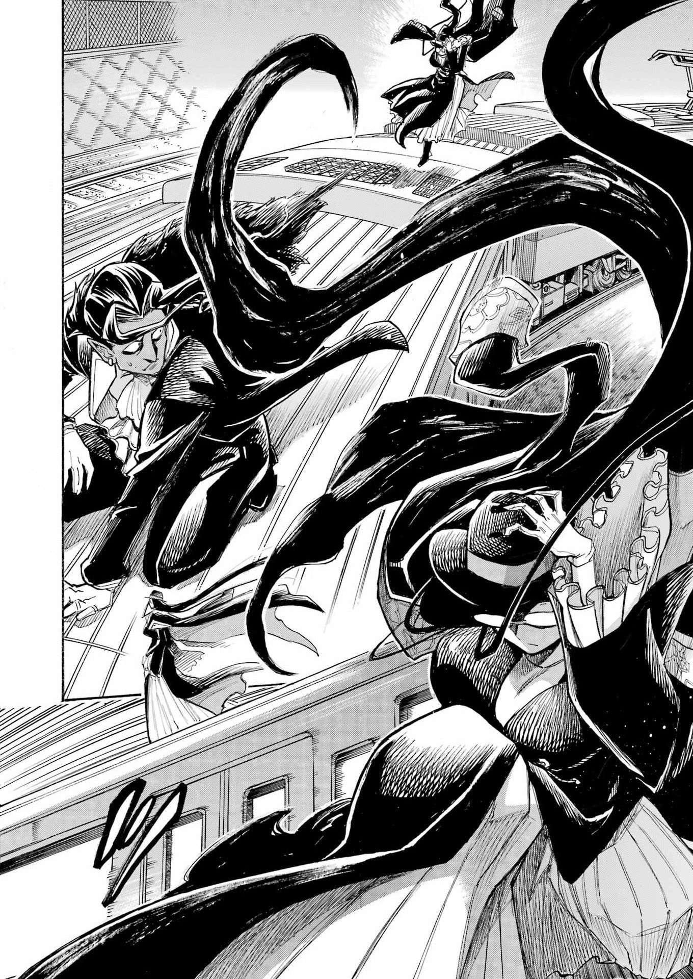 Murciélago Chapter 206 16ページ