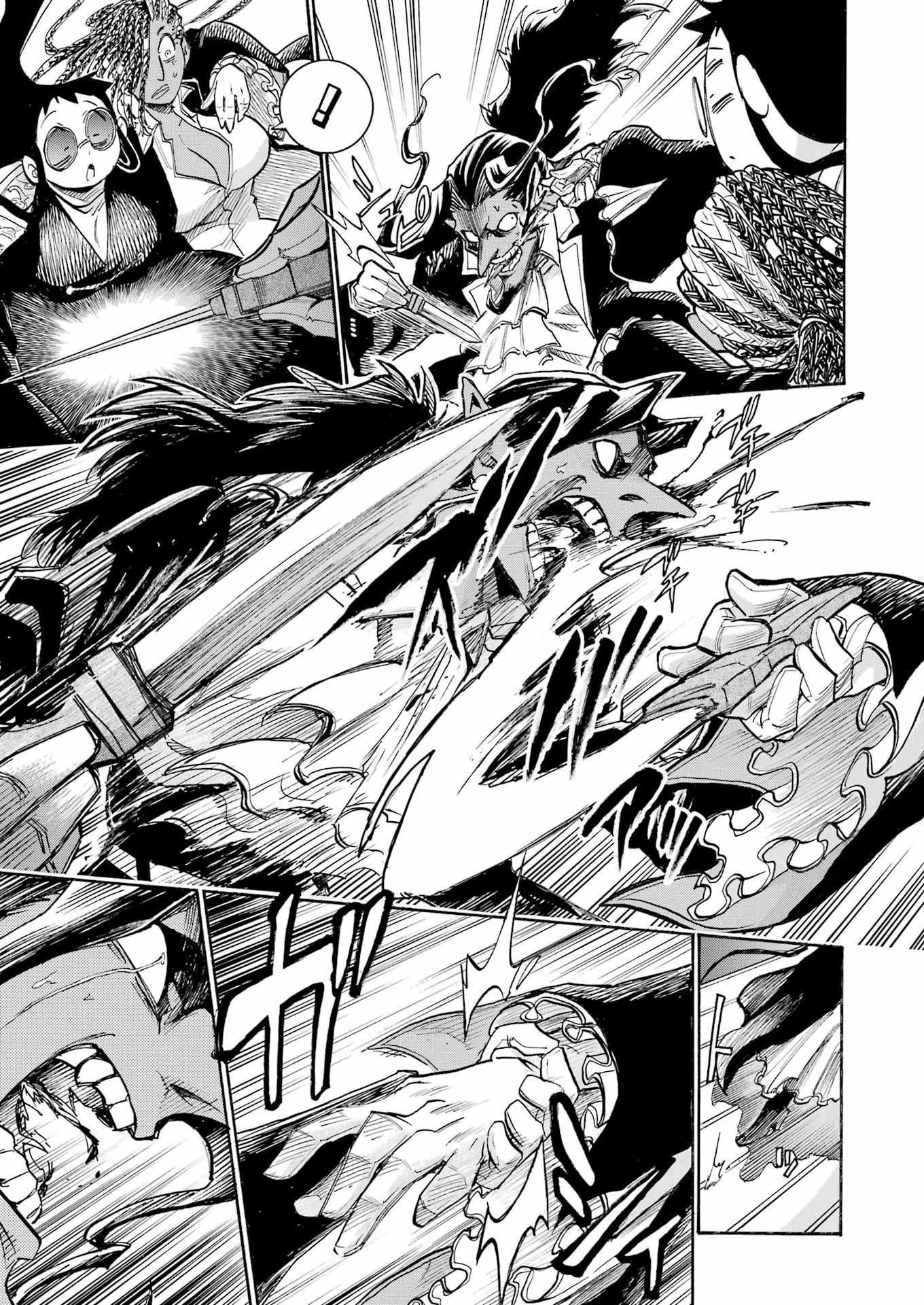 Murciélago Chapter 207 19ページ