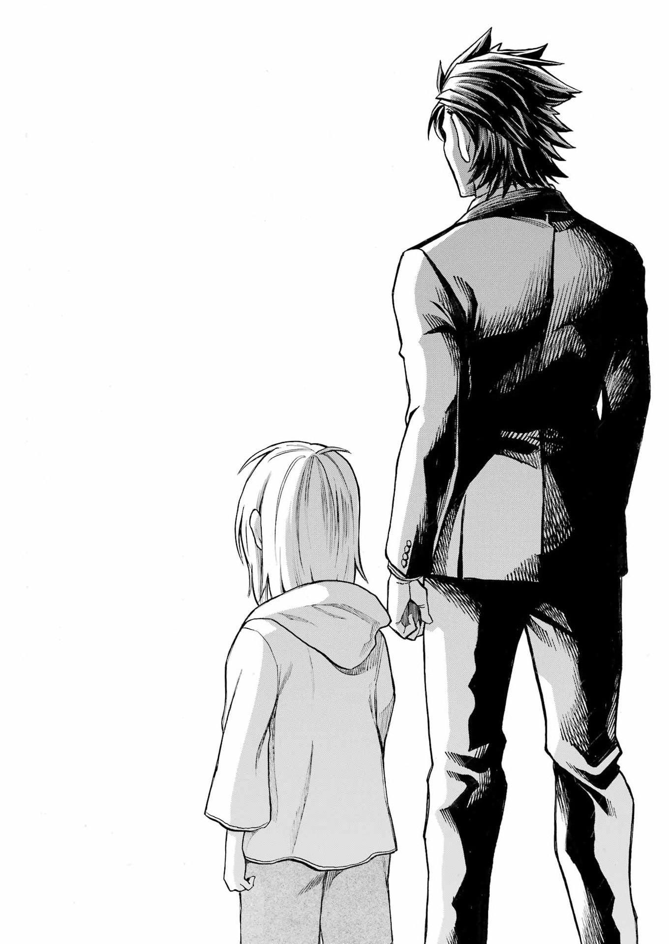 Murciélago Chapter 208 16ページ