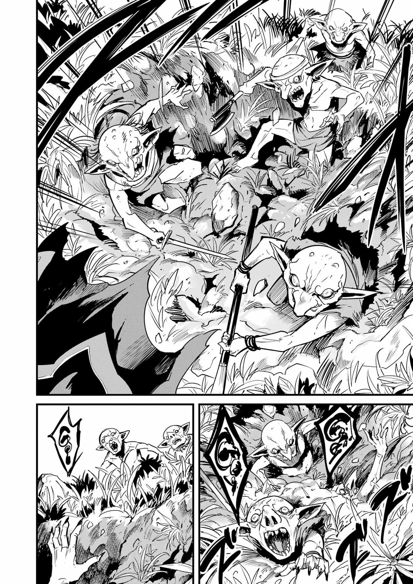 Goblin Slayer: Side Story Year One Chapter 125 10ページ