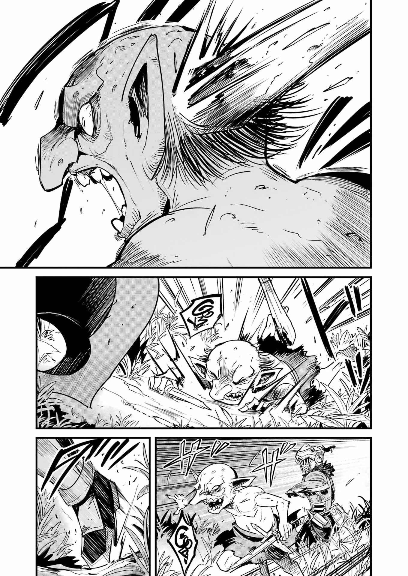 Goblin Slayer: Side Story Year One Chapter 126 19ページ