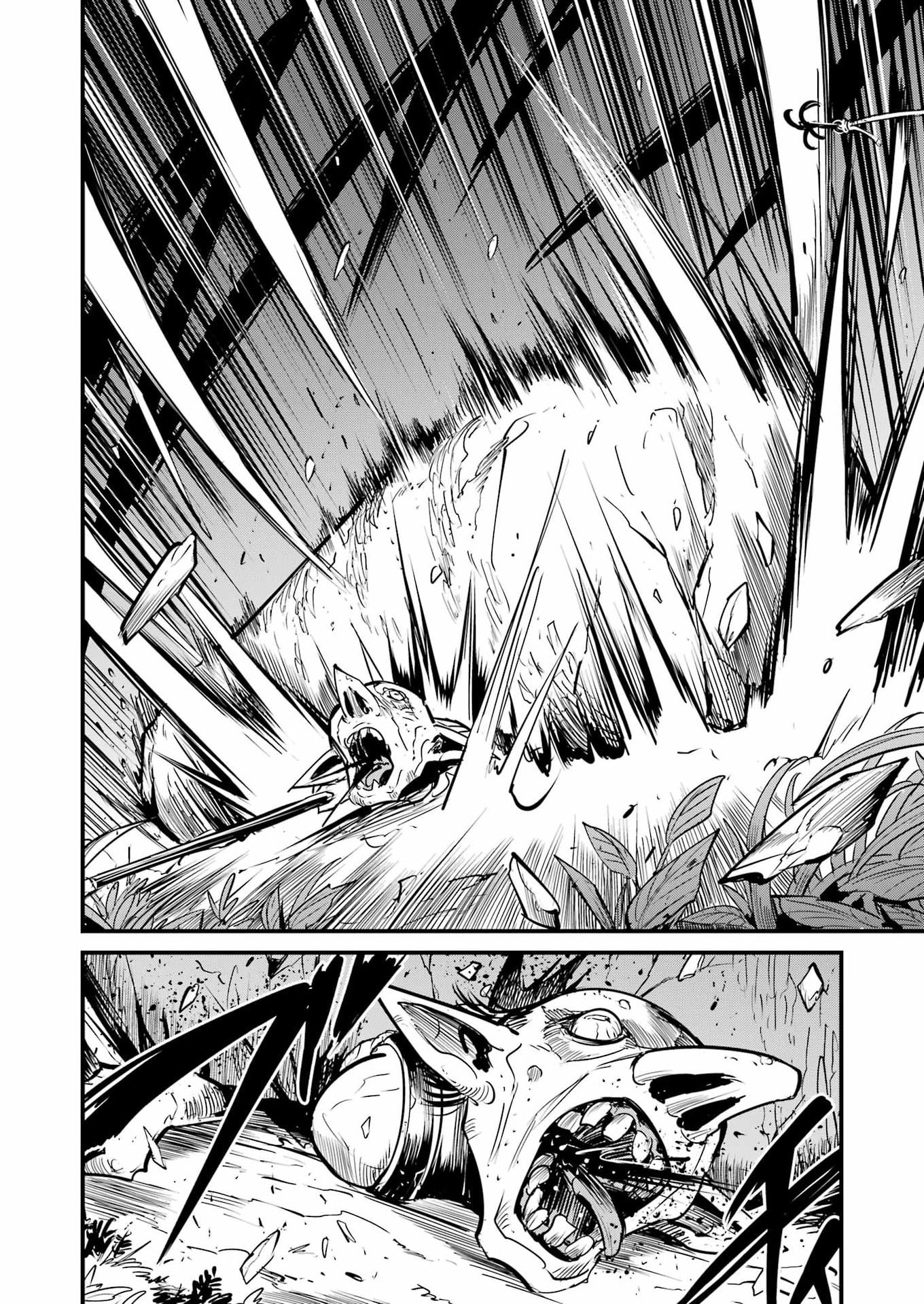 Goblin Slayer: Side Story Year One Chapter 128 22ページ