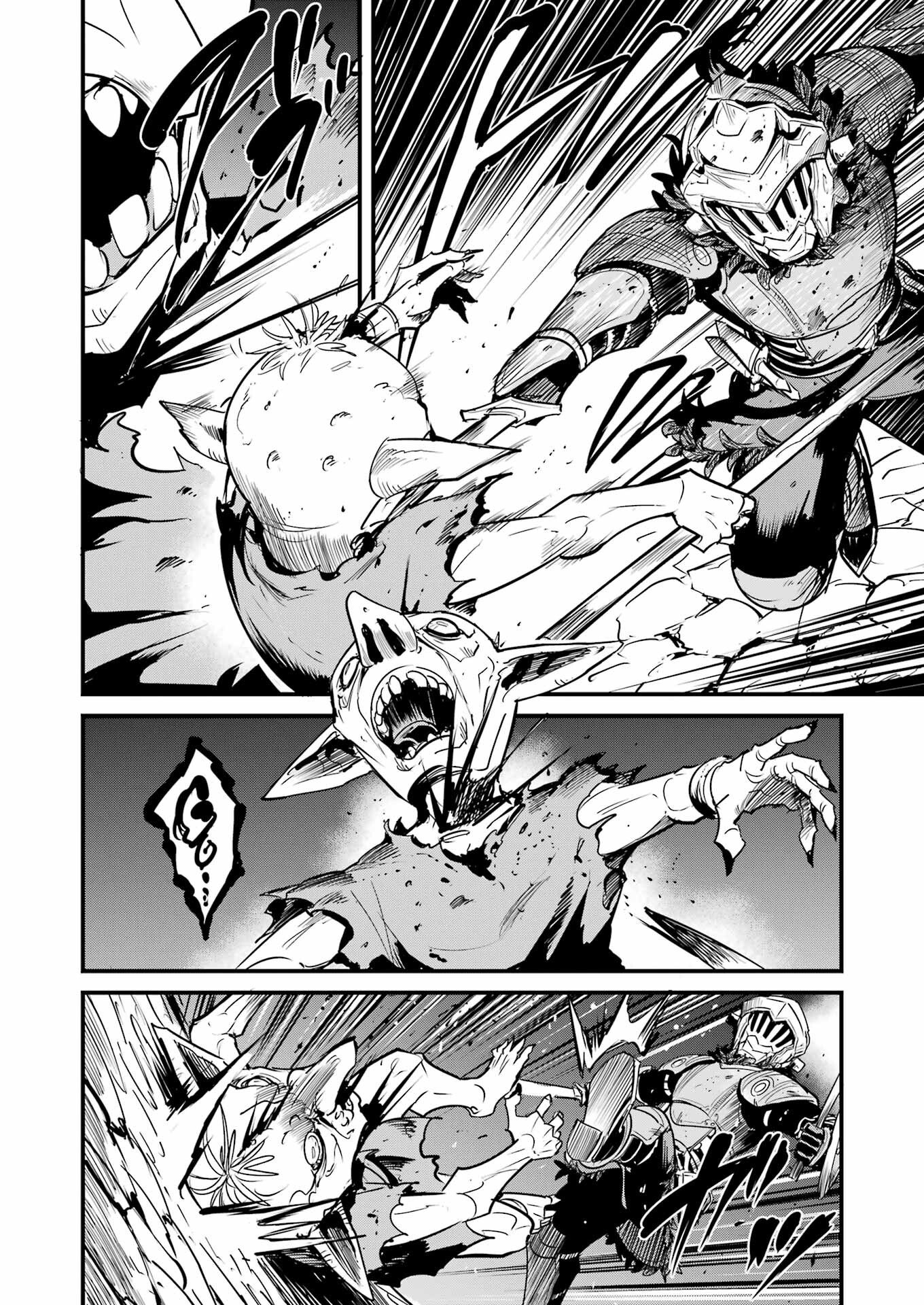 Goblin Slayer: Side Story Year One Chapter 129 6ページ
