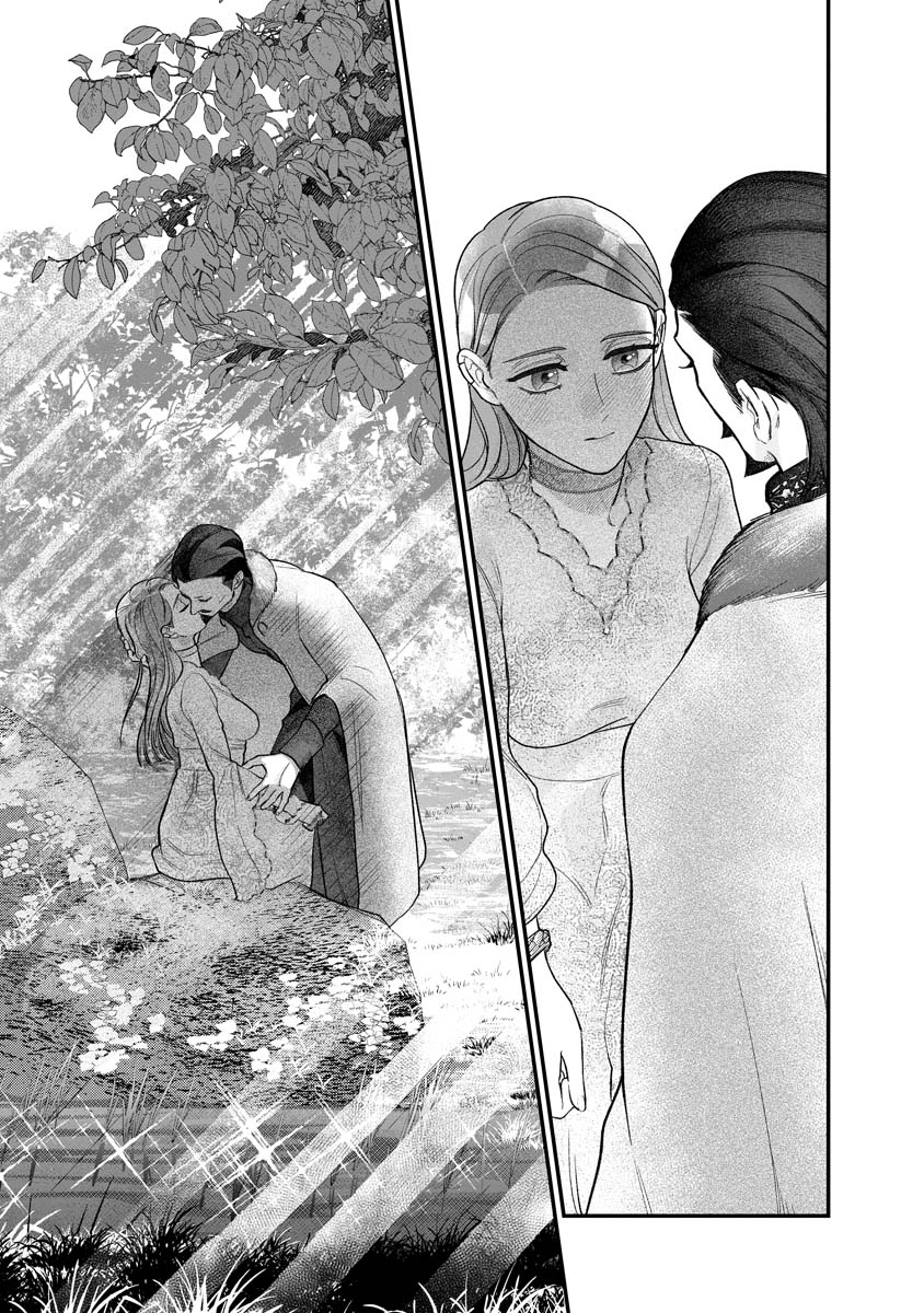 Sumaho de Isekai no Kami ni naru Houhou Chapter 9 25ページ