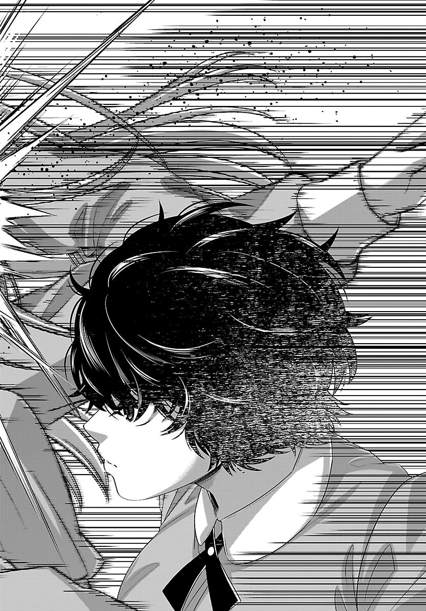 Dead Tube Chapter 116 34ページ