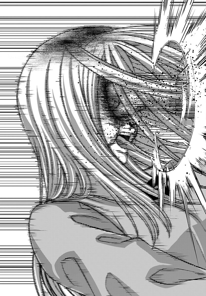 Dead Tube Chapter 116 35ページ