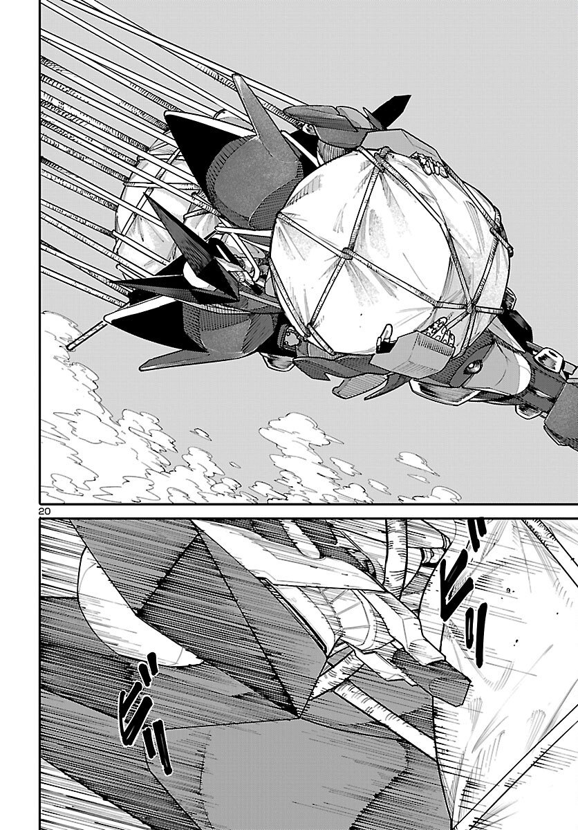 Otogi no Kuni no Death Machine Chapter 5 20ページ