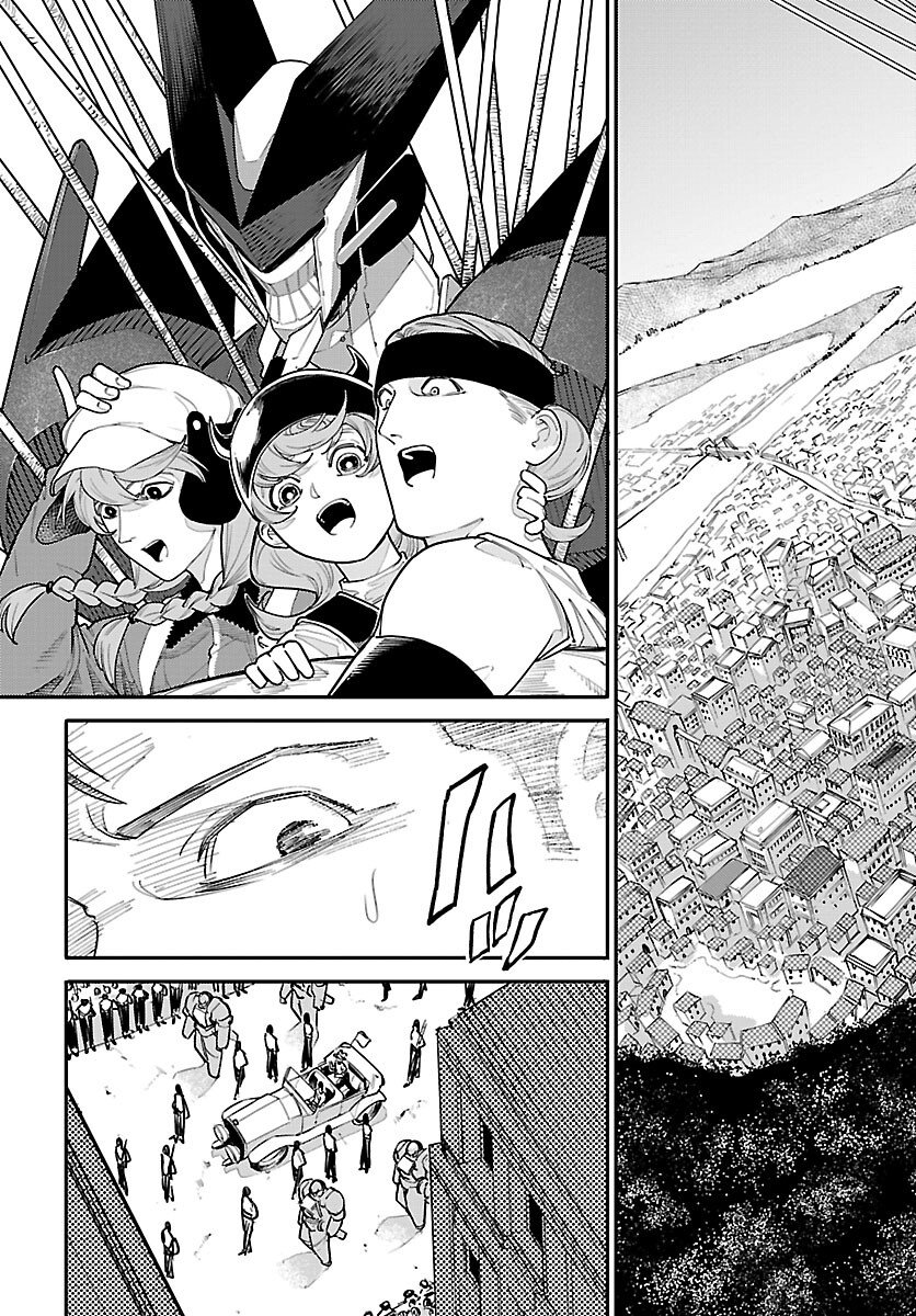 Otogi no Kuni no Death Machine Chapter 5 29ページ