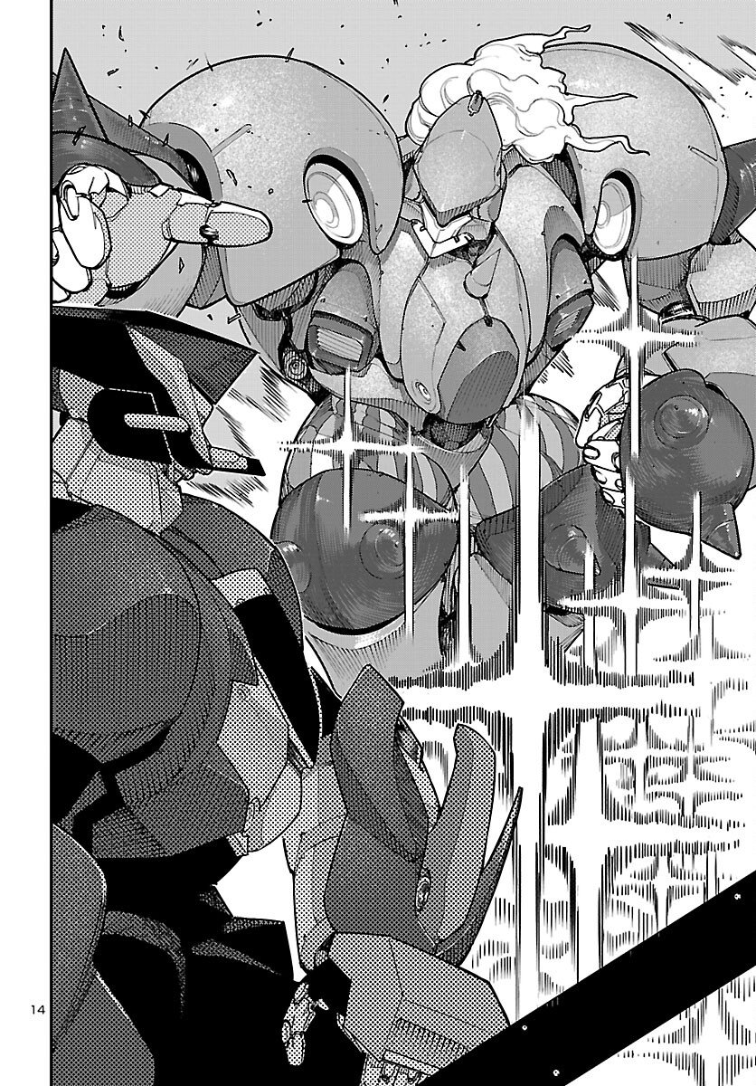 Otogi no Kuni no Death Machine Chapter 6 14ページ