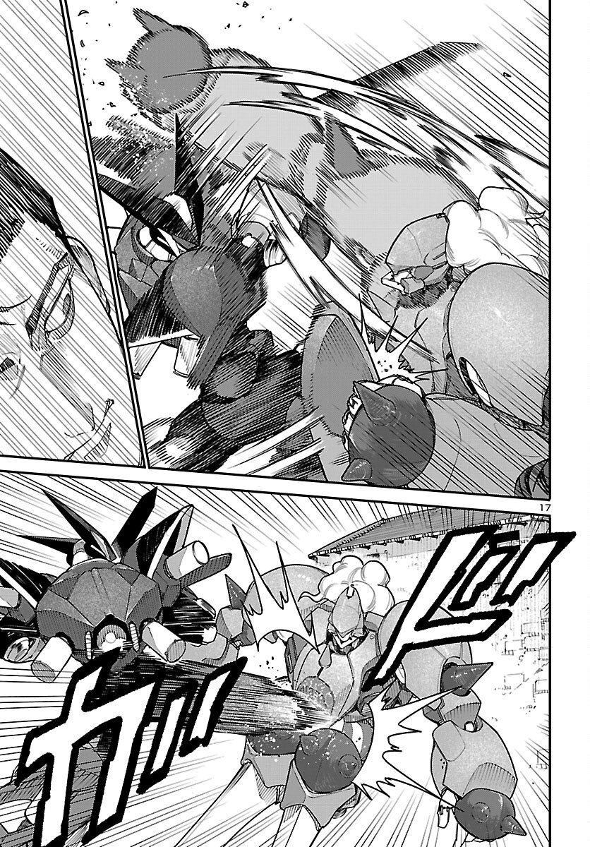 Otogi no Kuni no Death Machine Chapter 6 17ページ