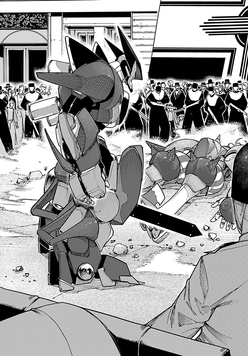 Otogi no Kuni no Death Machine Chapter 7 20ページ
