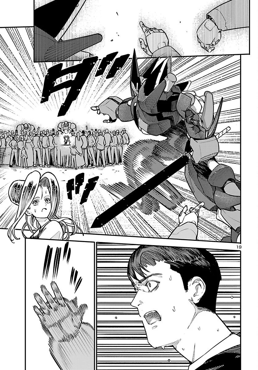 Otogi no Kuni no Death Machine Chapter 8 20ページ