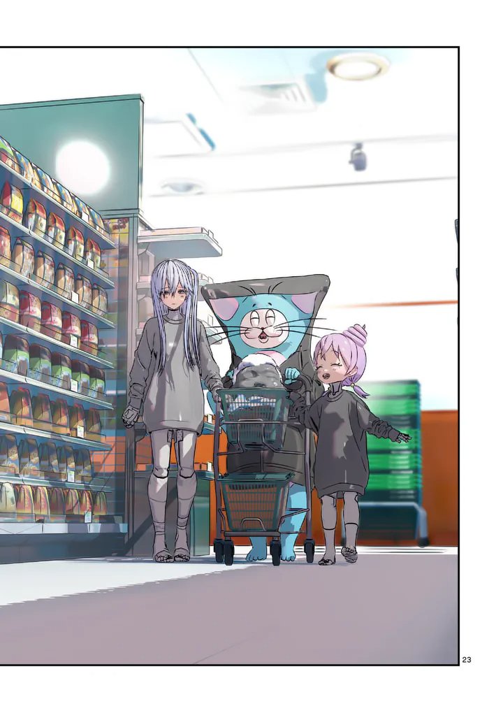 Galaxy Poo-chan: Uchuu no Hajikko de Konnichiwa Chapter 7.2 7ページ