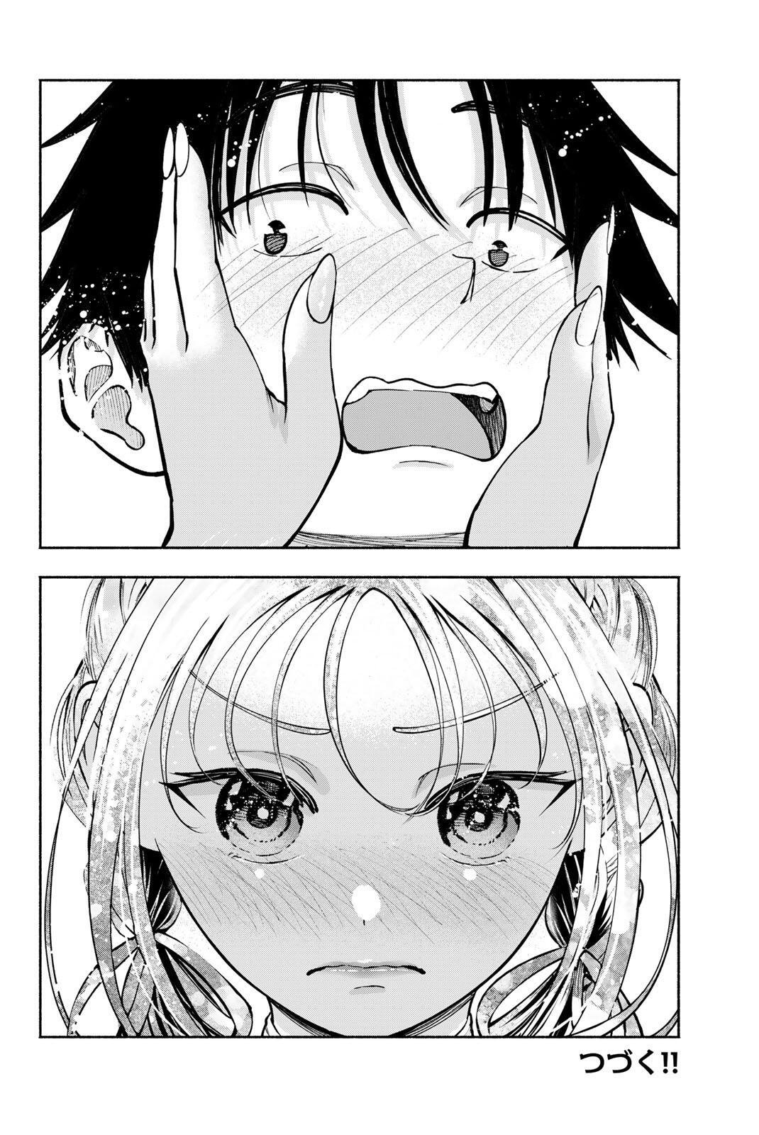 Sotsugyou Arubamu no Kanojotachi Chapter 31 20ページ