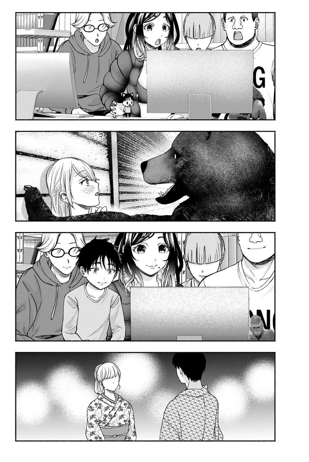 Sotsugyou Arubamu no Kanojotachi Chapter 34 8ページ