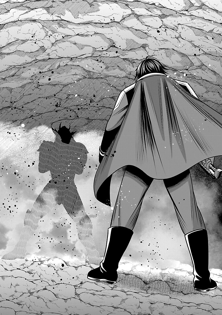 Aku no Soshiki no Kyuujinkoukoku Chapter 29 31ページ