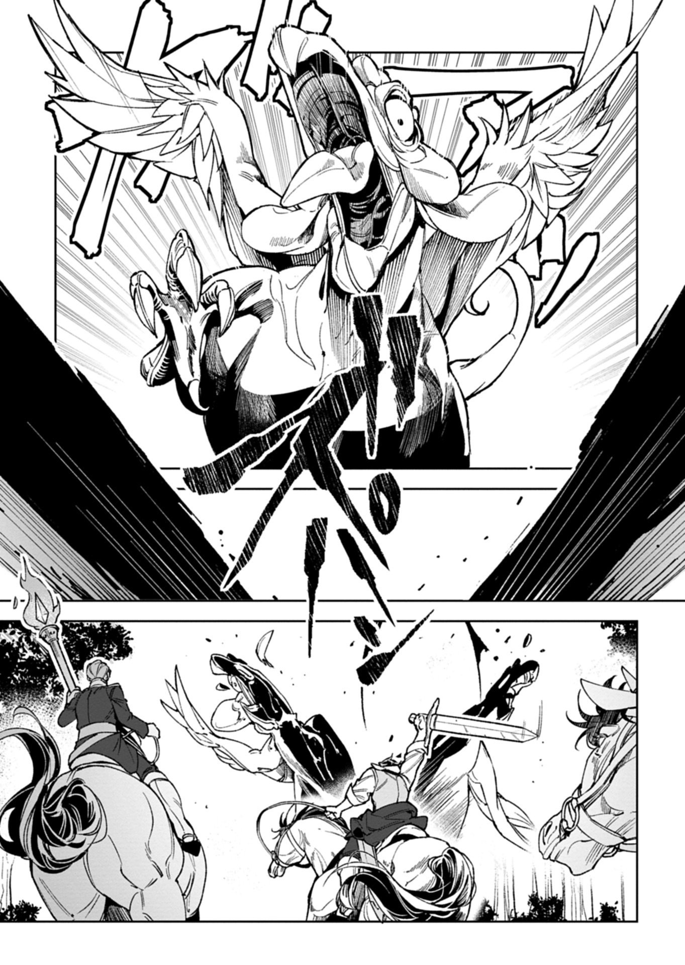 Futago no Imouto ni Korosareta Ane, Nidome no Jinsei wa Hatsukou no Ikeoji Outei ni Full Bet shimasu! Chapter 3.1 9ページ