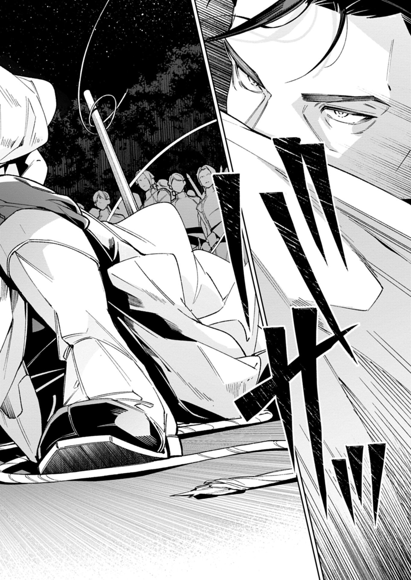 Futago no Imouto ni Korosareta Ane, Nidome no Jinsei wa Hatsukou no Ikeoji Outei ni Full Bet shimasu! Chapter 3.2 4ページ