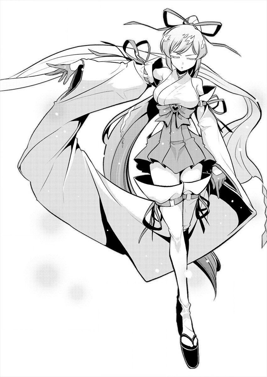 Mahou Shoujo ni Akogarete Chapter 23 26ページ
