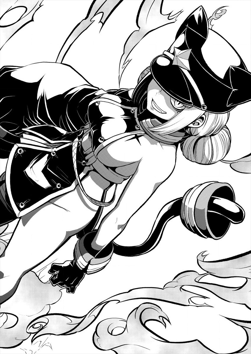 Mahou Shoujo ni Akogarete Chapter 27 26ページ