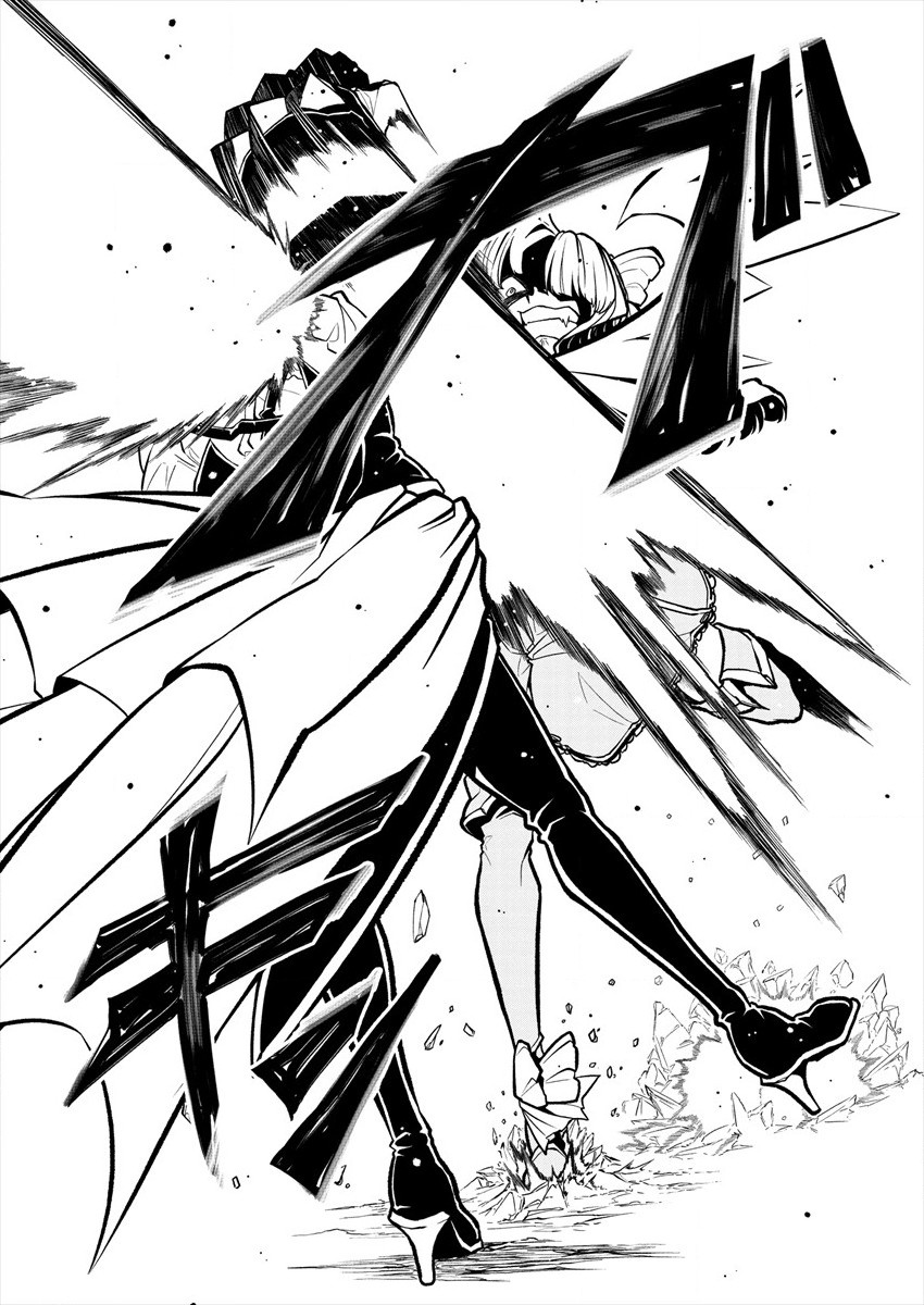 Mahou Shoujo ni Akogarete Chapter 30 10ページ