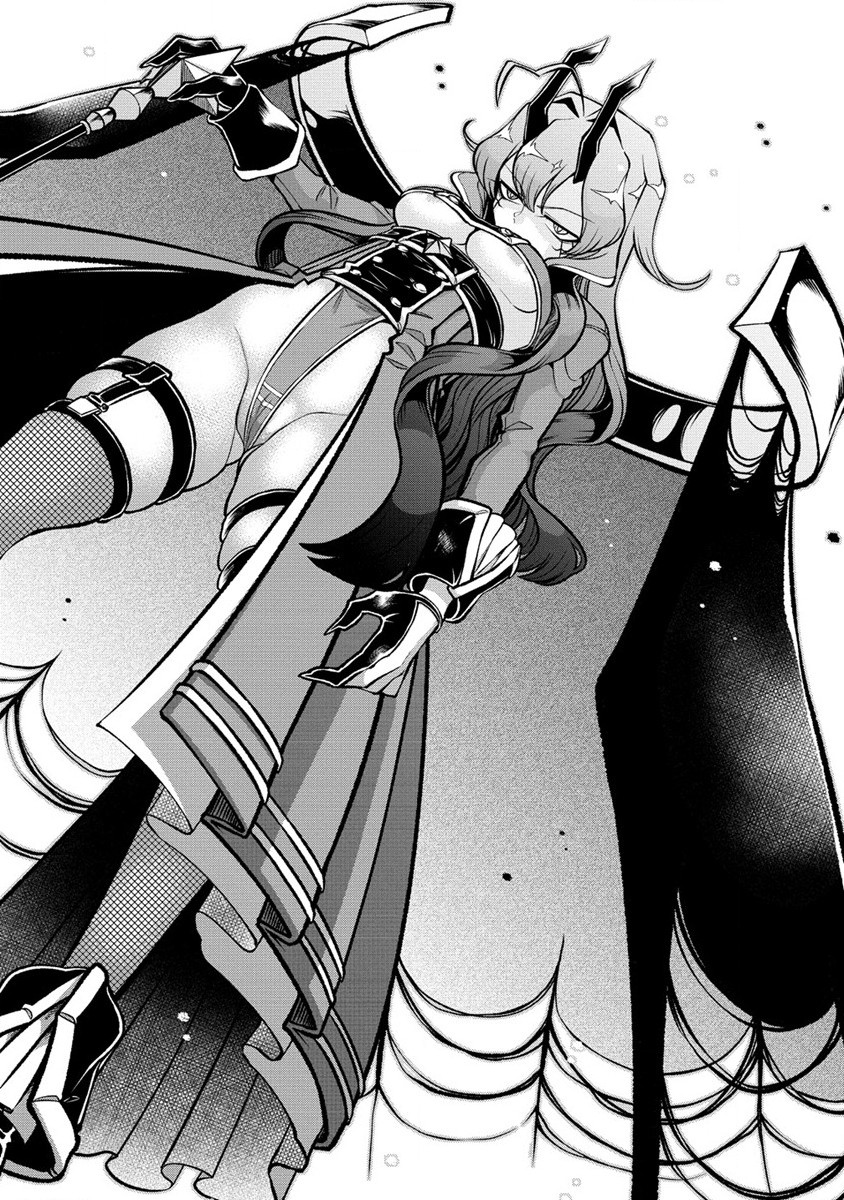 Mahou Shoujo ni Akogarete Chapter 46 10ページ