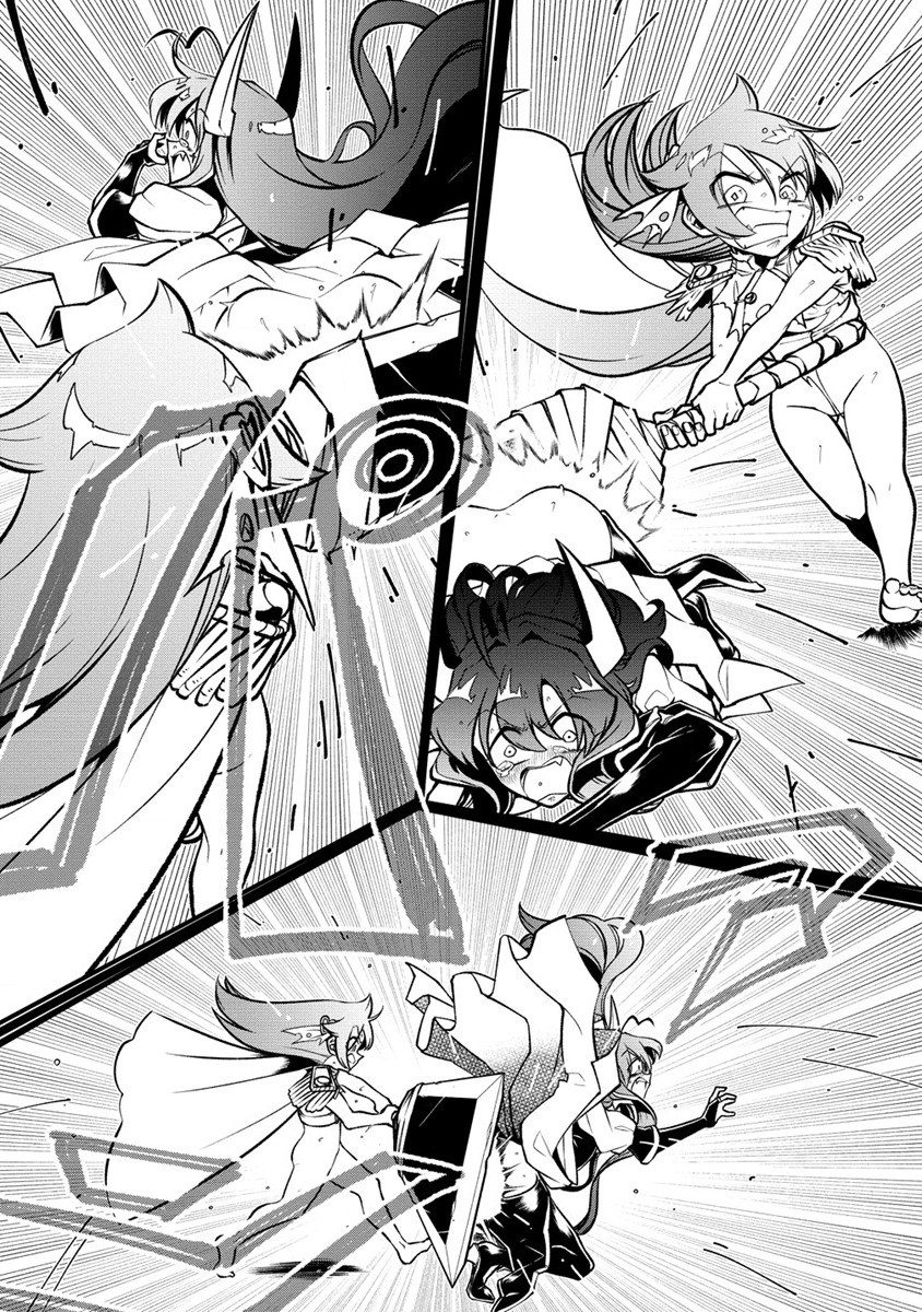 Mahou Shoujo ni Akogarete Chapter 48 32ページ