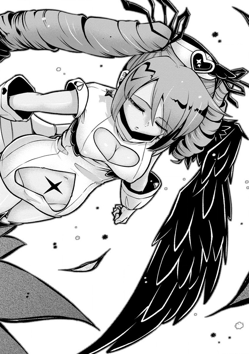 Mahou Shoujo ni Akogarete Chapter 51 20ページ