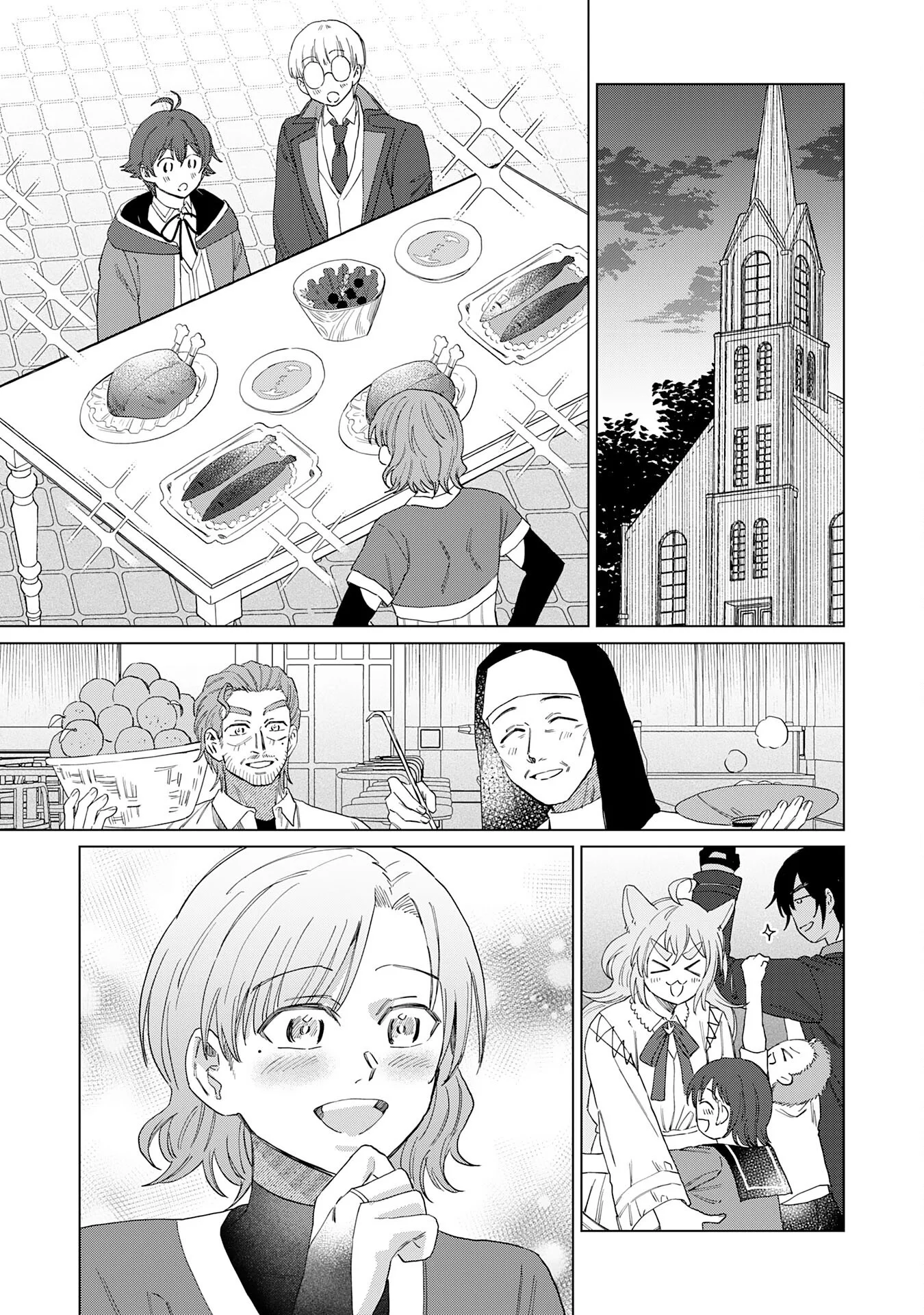Seijuu ni Sodaterareta Shounen no Isekai Yururi Hourouki - Kami-sama kara Moratta Cheat Mahou de, Nakama-tachi to Slow Life wo Mankitsu-chuu Chapter 20 29ページ