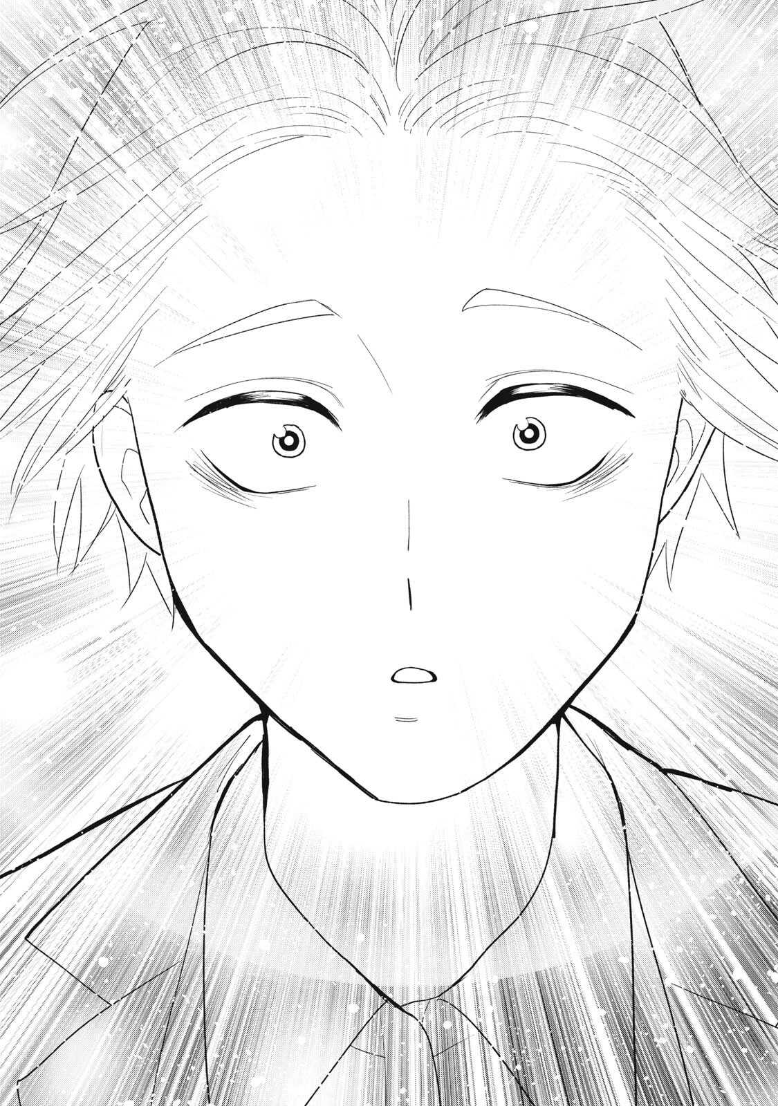 Otaku ni wa Jinsei wo Tsumu Koto Shika Dekinai Chapter 13.2 3ページ