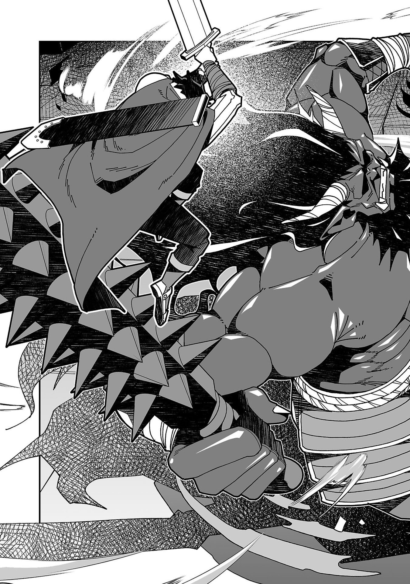 Netori Mahoutsukai no Bouken Chapter 32 18ページ