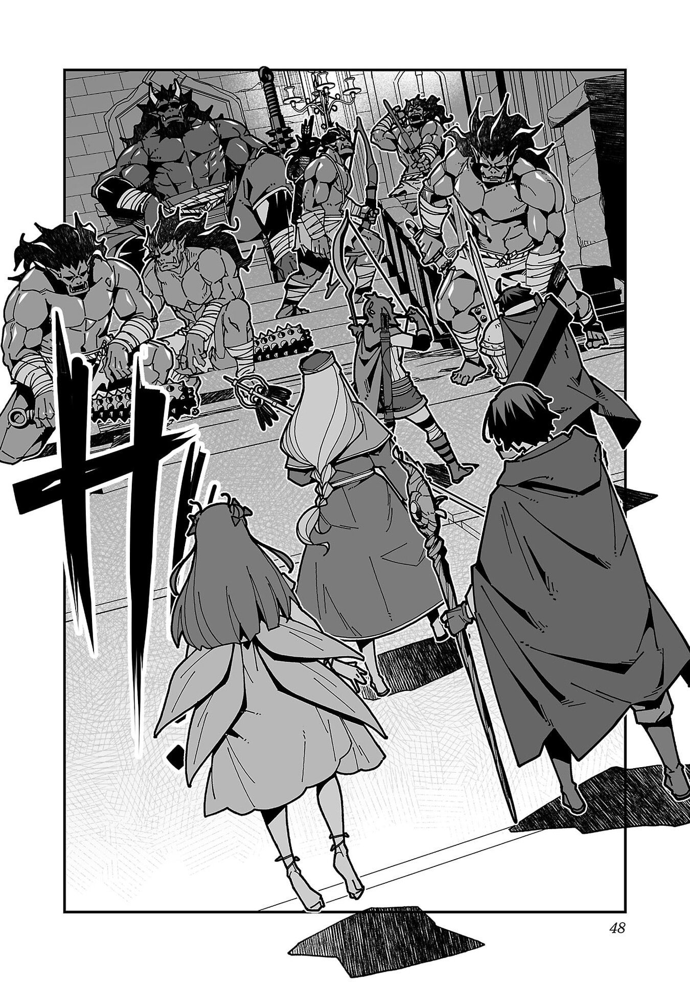 Netori Mahoutsukai no Bouken Chapter 32 3ページ