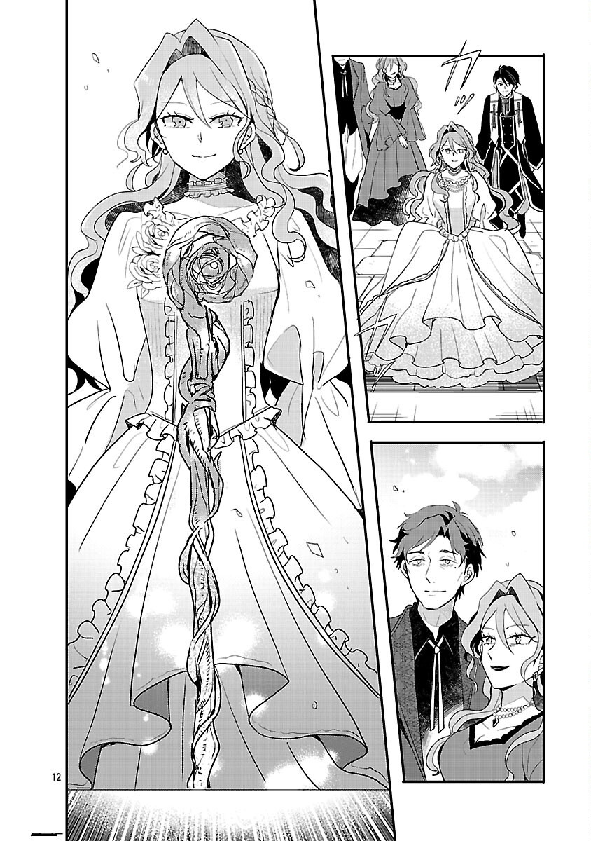 Gyakutaisarete Ita Shouka no Reijou wa Seijo no Chikara wo Te ni Ire, Mujikaku ni Youshanaku Gyakushuu suru Chapter 25 14ページ